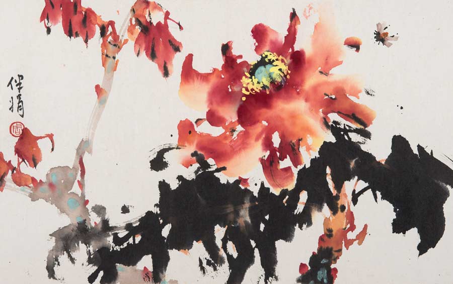 Peony - 1979